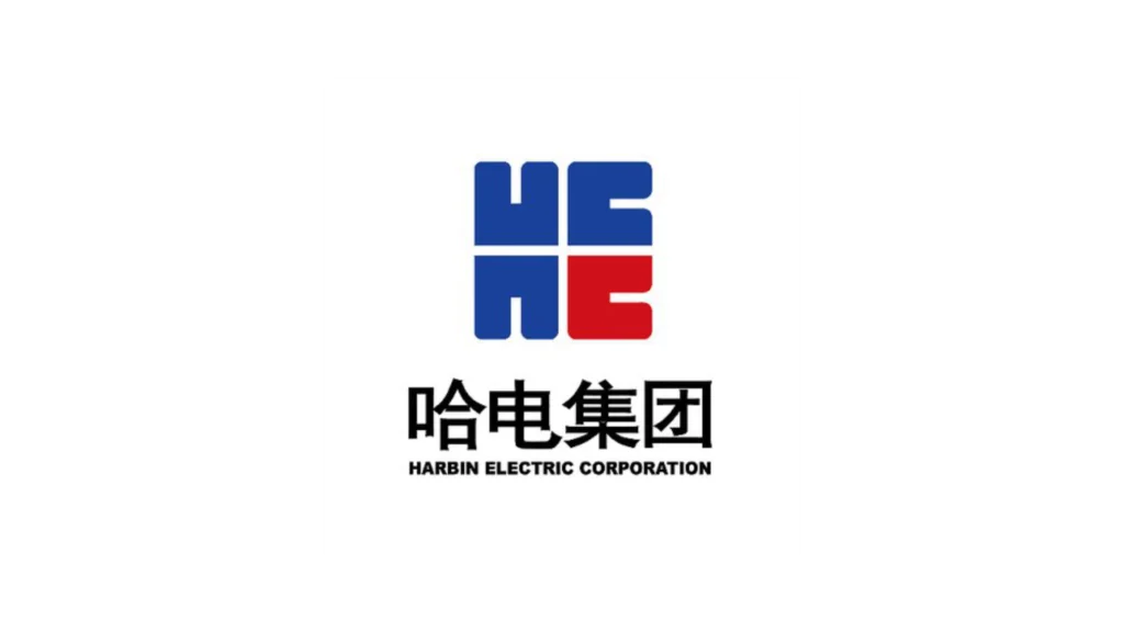 10. HARBIN - TECNOCON